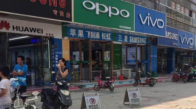 OPPO、vivo盛世危言：中国手机业新贵会从巅峰走向低谷吗？